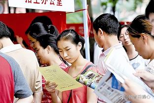 雷竞技遵安全稳定截图0